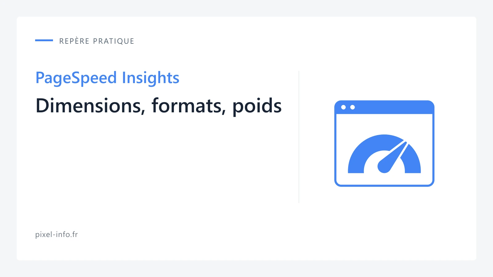 Logo PageSpeed Insights — Dimensions, formats, poids